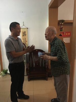 1568197704258080763.jpg 微信图片_20190911172128.jpg